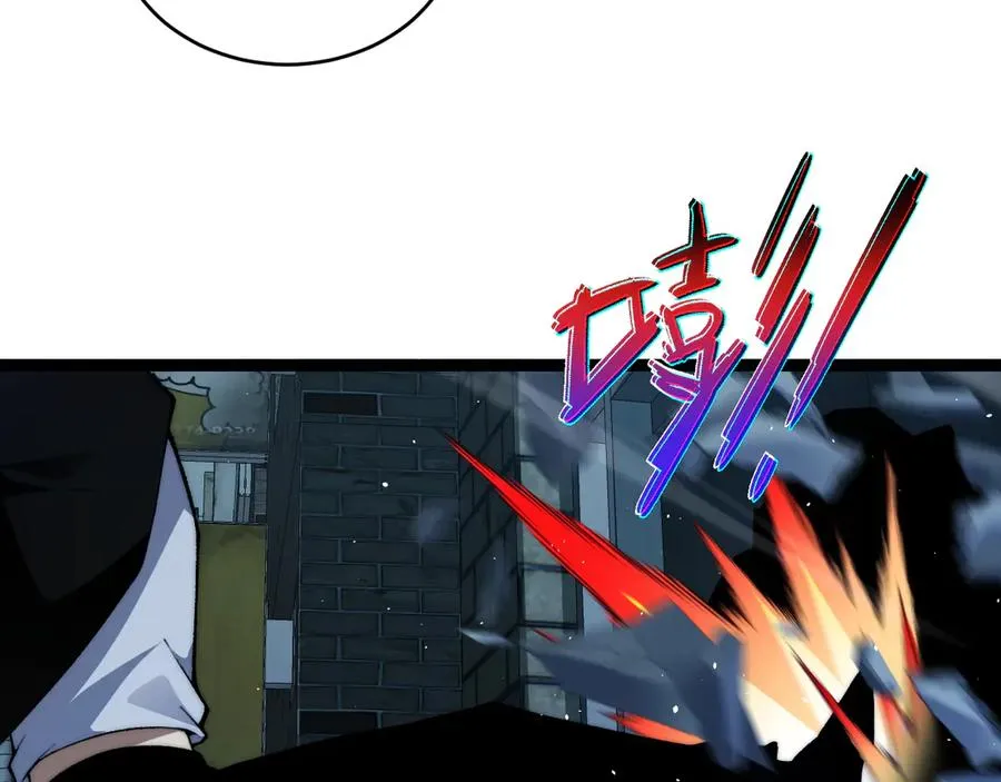第101话 小女孩紧急救助！ 第66页