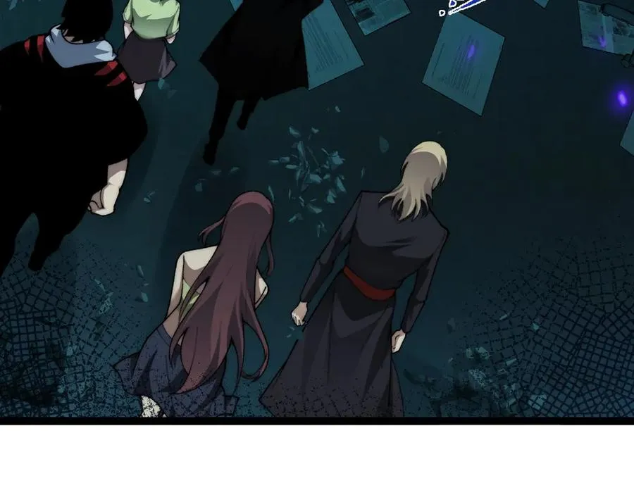 第101话 小女孩紧急救助！ 第71页