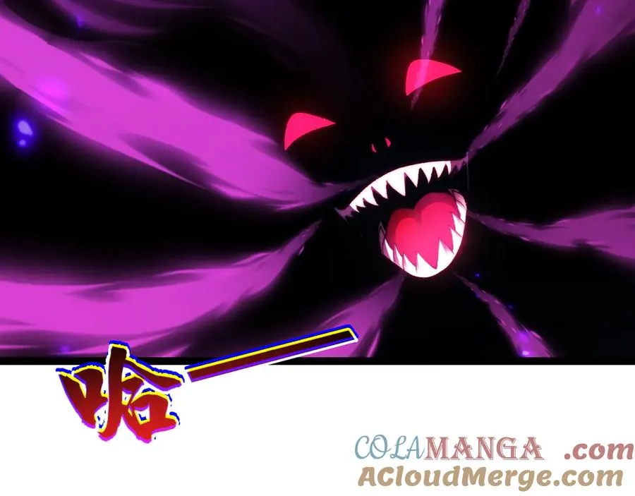 第101话 小女孩紧急救助！ 第73页