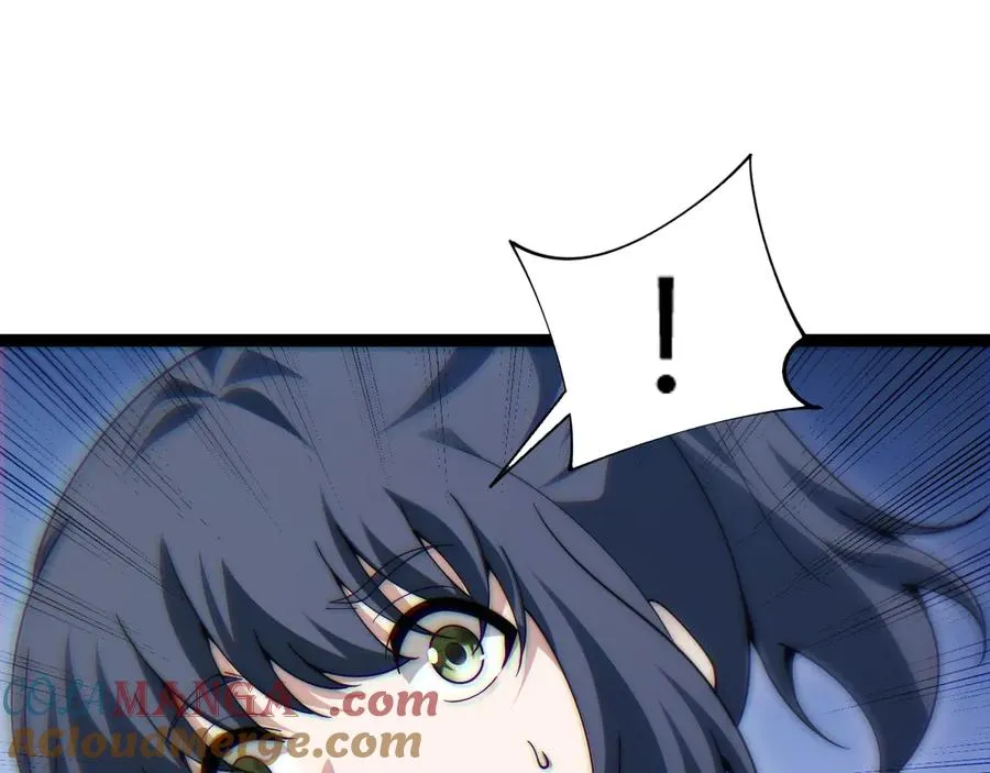 第101话 小女孩紧急救助！ 第89页