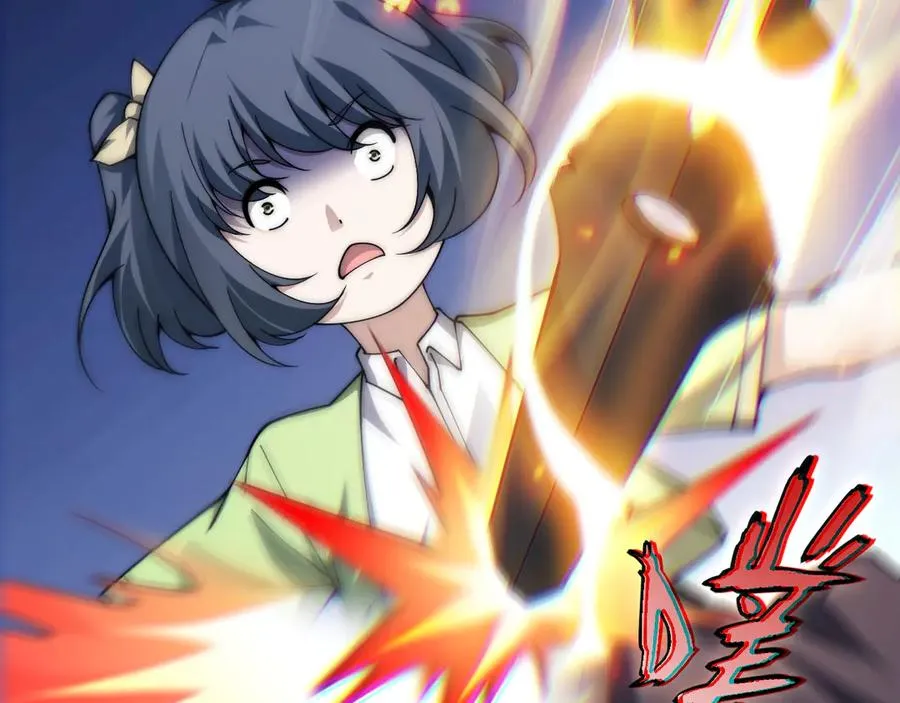 第101话 小女孩紧急救助！ 第98页