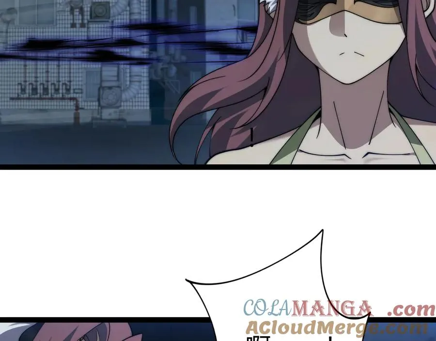 第101话 小女孩紧急救助！ 第113页