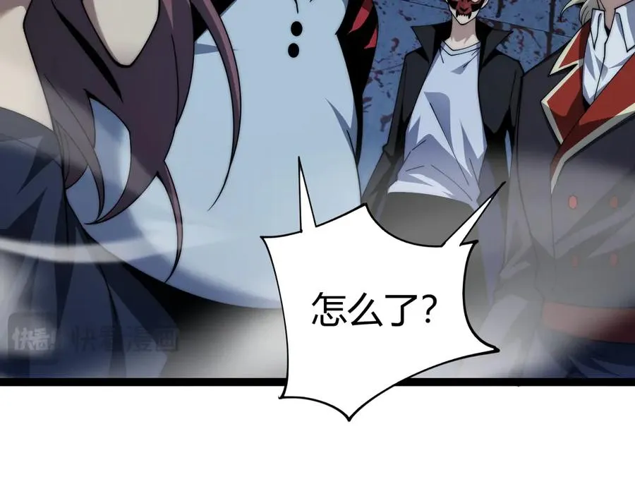 第101话 小女孩紧急救助！ 第115页