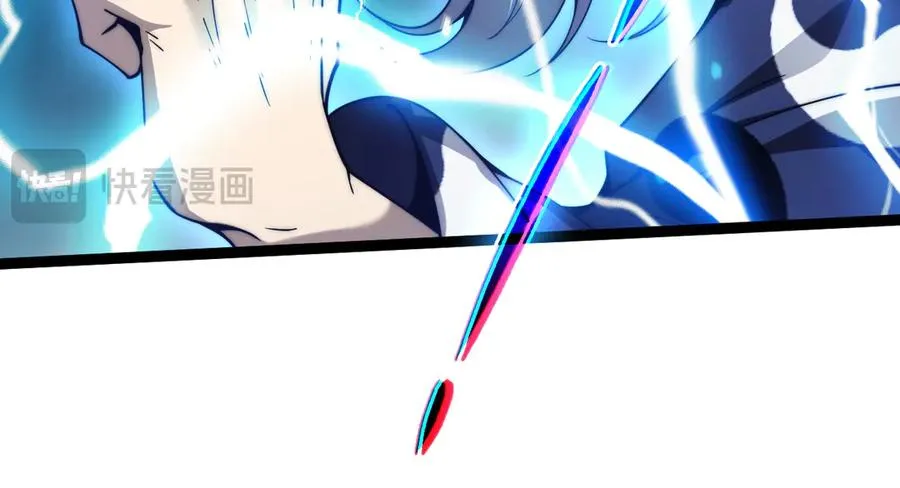 第101话 小女孩紧急救助！ 第130页