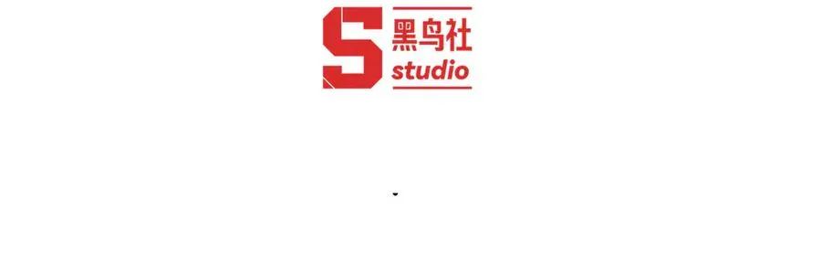 第102话 生灵涂炭 第10页