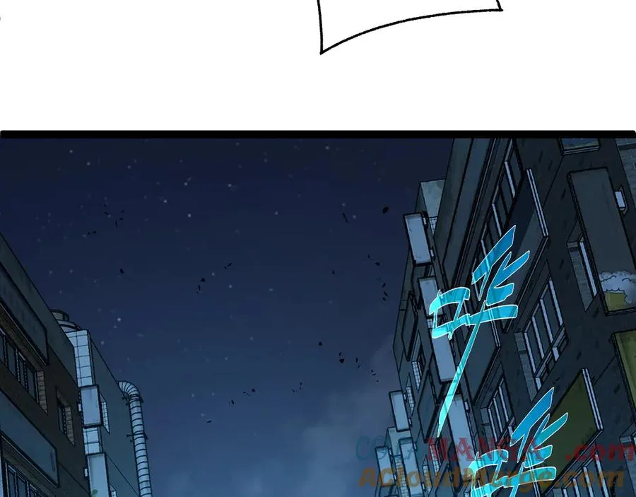 第102话 生灵涂炭 第21页