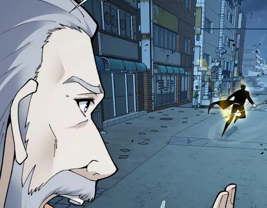 第102话 生灵涂炭 第28页