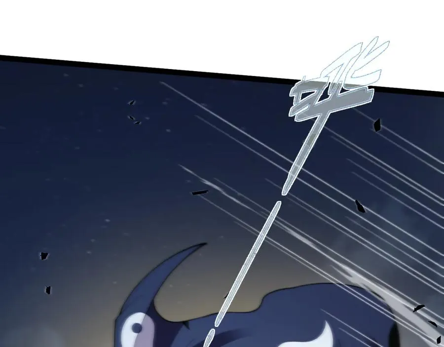 第102话 生灵涂炭 第30页