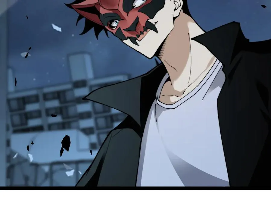 第102话 生灵涂炭 第68页