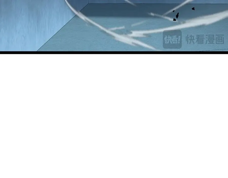 第102话 生灵涂炭 第70页