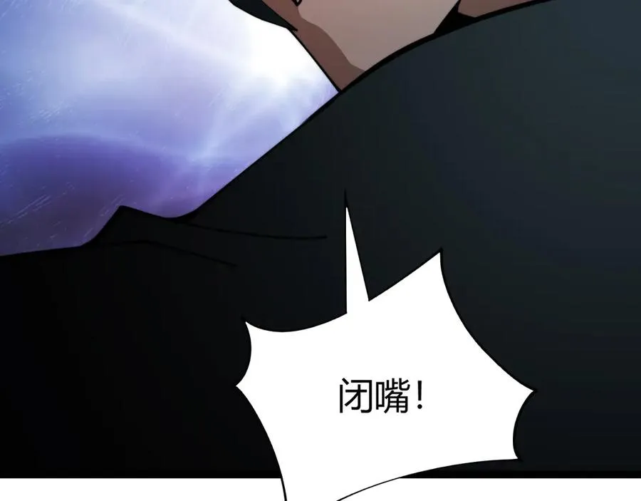 第102话 生灵涂炭 第154页