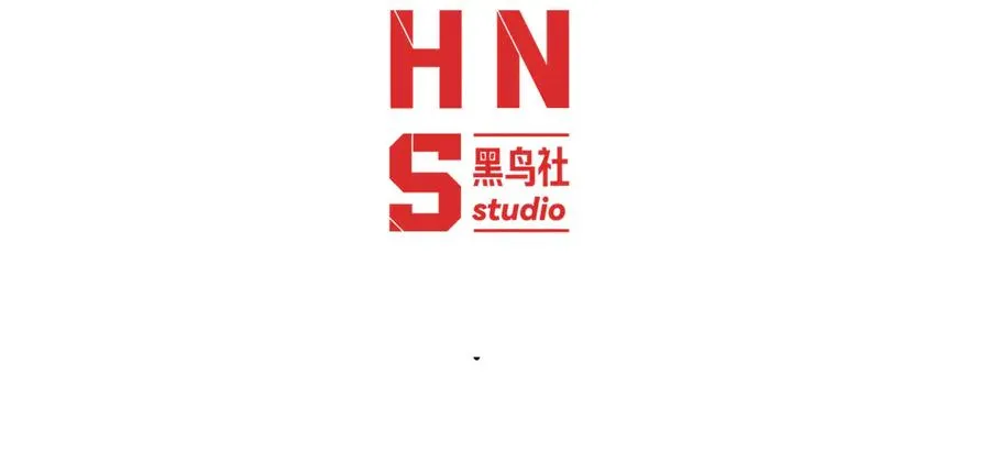 第103话 世界的真相是？ 第11页