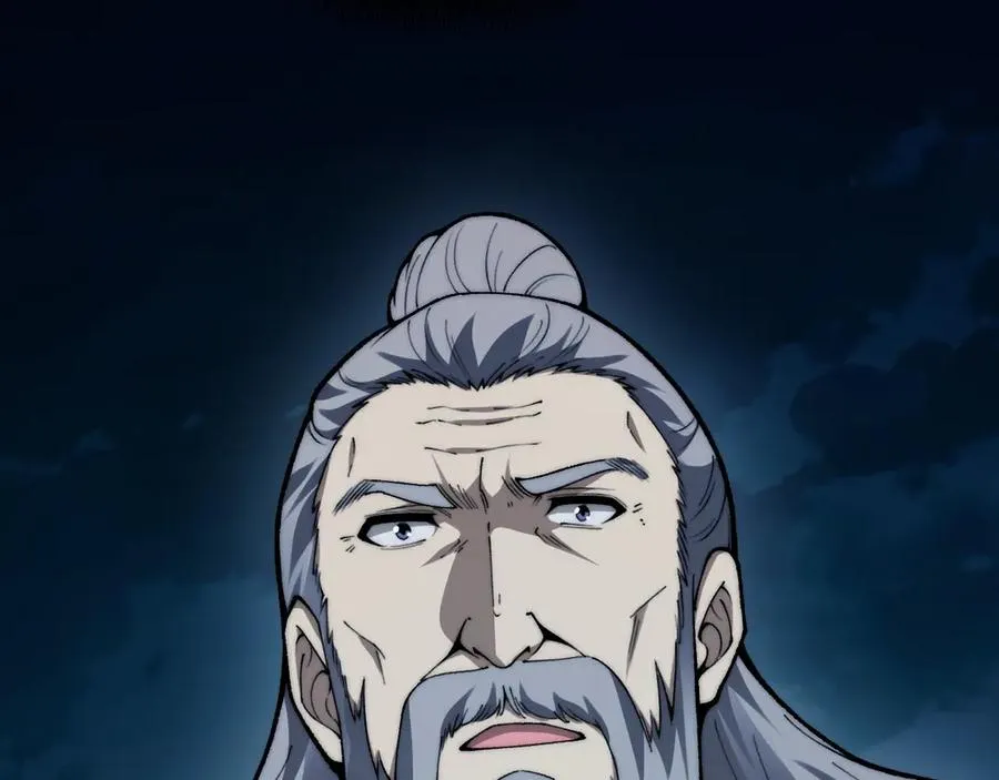 第103话 世界的真相是？ 第19页