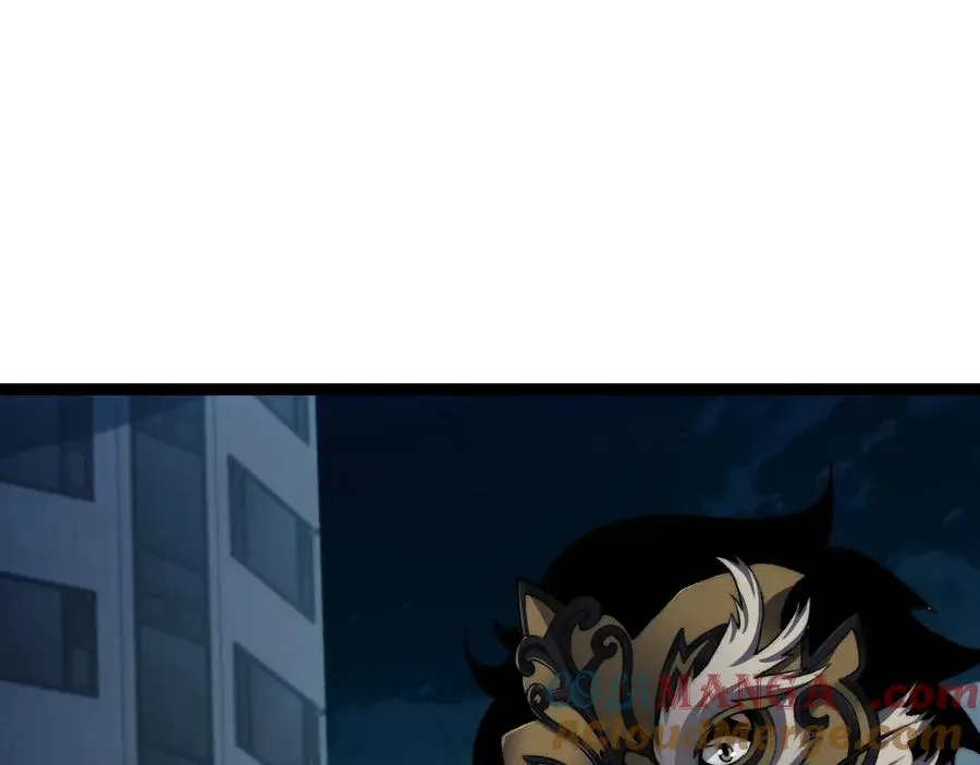 第103话 世界的真相是？ 第25页