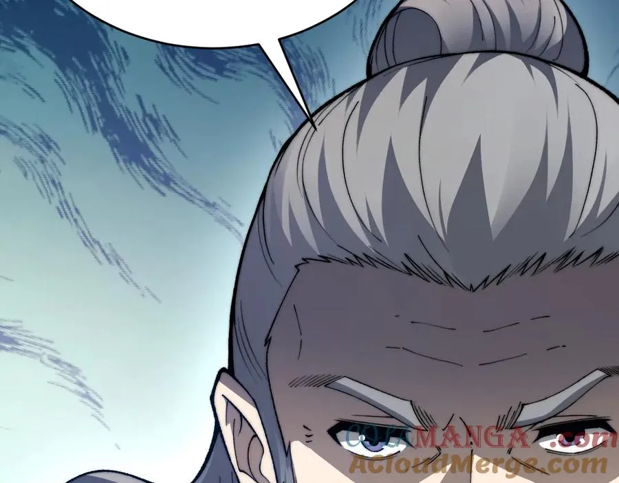 第103话 世界的真相是？ 第37页
