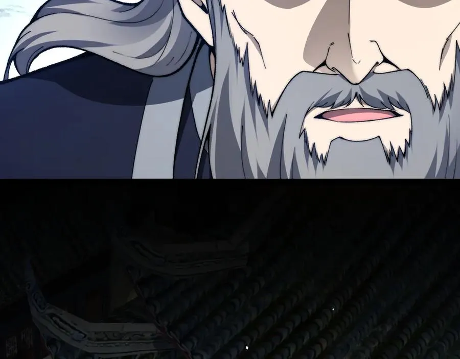 第103话 世界的真相是？ 第38页