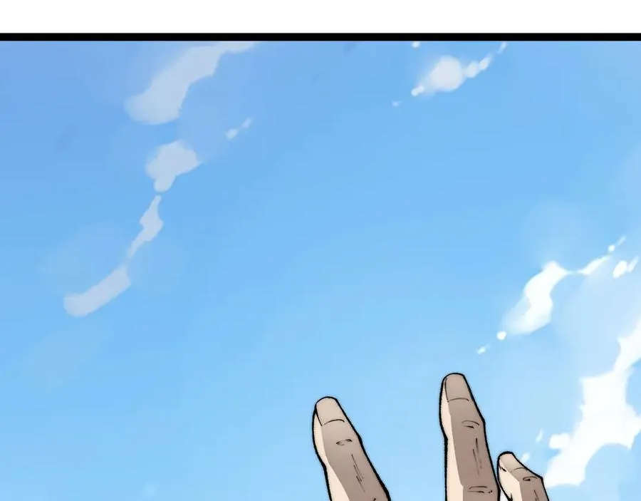 第103话 世界的真相是？ 第47页