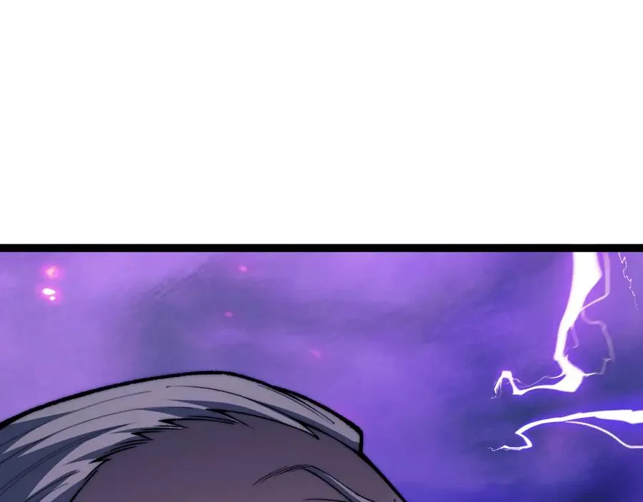 第103话 世界的真相是？ 第52页