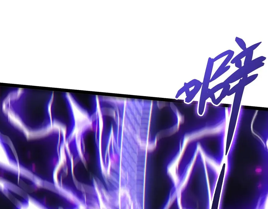第103话 世界的真相是？ 第59页