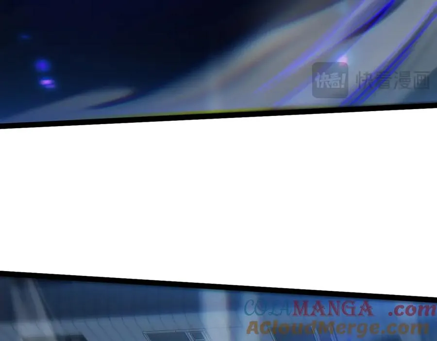 第103话 世界的真相是？ 第81页