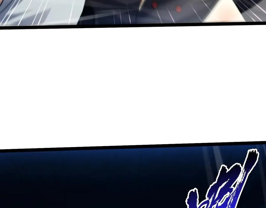 第103话 世界的真相是？ 第107页