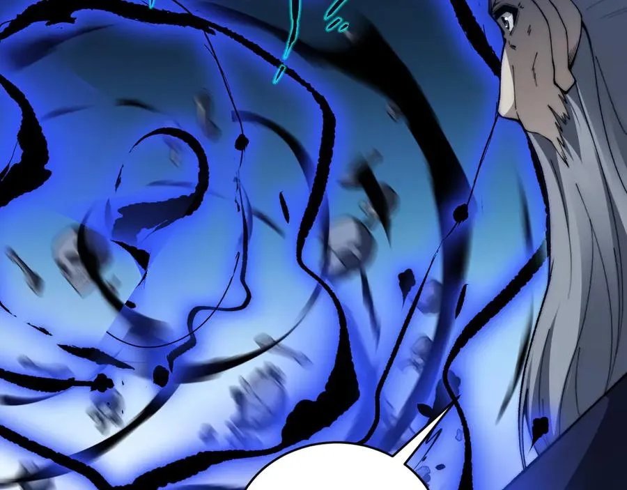 第103话 世界的真相是？ 第114页