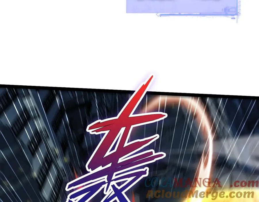 第103话 世界的真相是？ 第129页