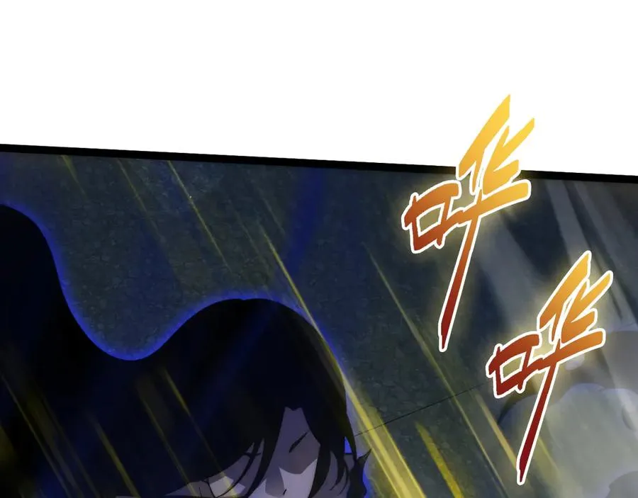 第103话 世界的真相是？ 第138页