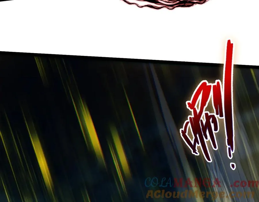 第103话 世界的真相是？ 第149页