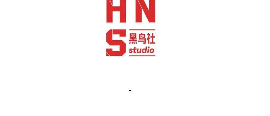 第104话 不死之身 第10页