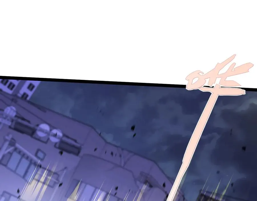 第104话 不死之身 第26页