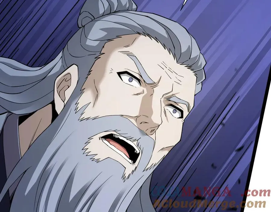 第104话 不死之身 第29页