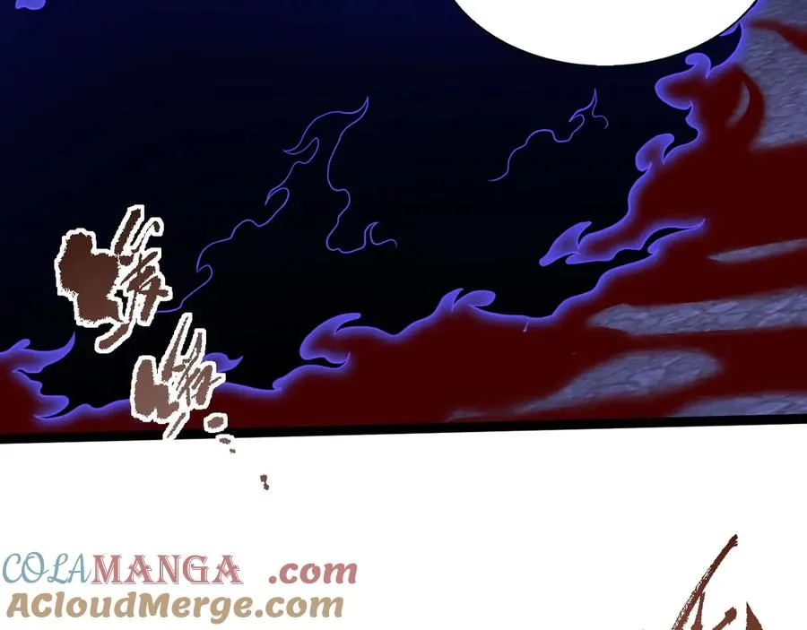 第104话 不死之身 第33页