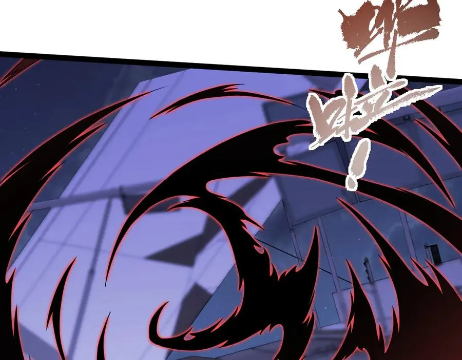 第104话 不死之身 第34页