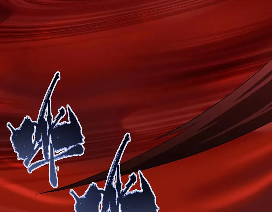 第104话 不死之身 第36页