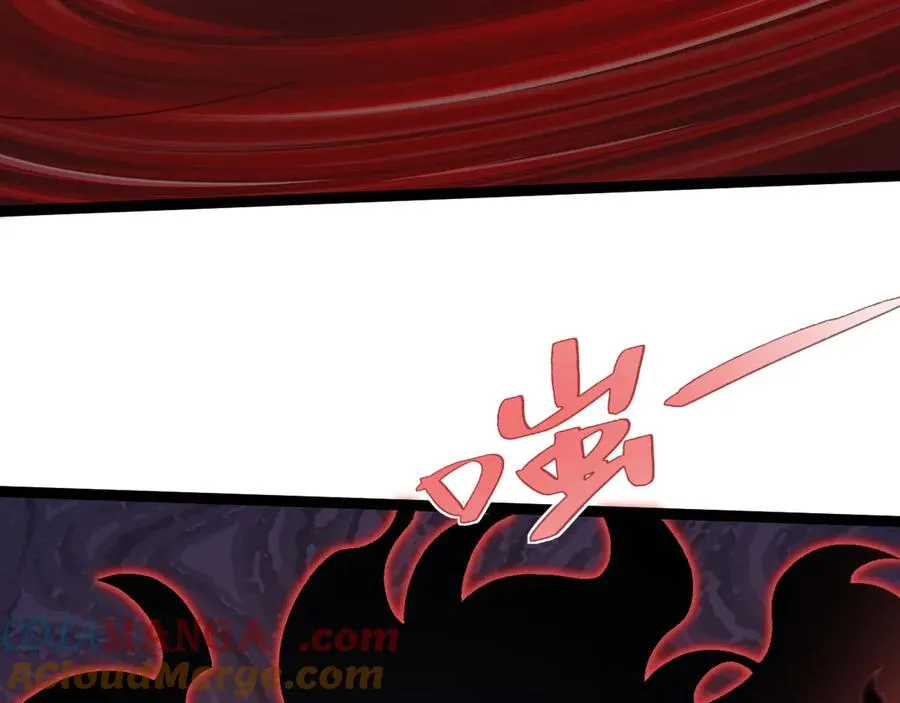 第104话 不死之身 第49页