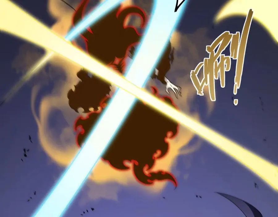 第104话 不死之身 第78页