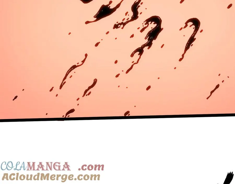 第104话 不死之身 第85页