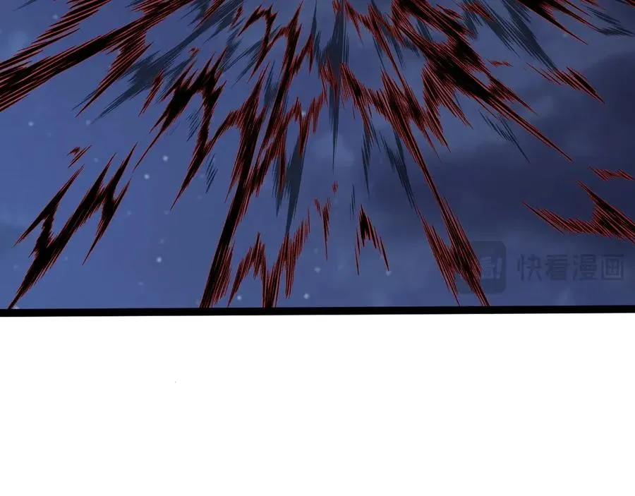 第104话 不死之身 第134页