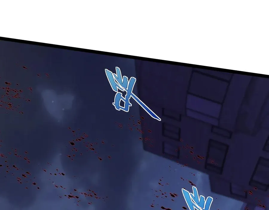 第104话 不死之身 第135页