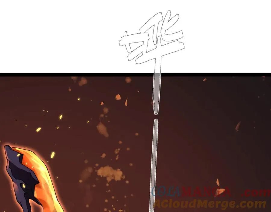 第104话 不死之身 第145页