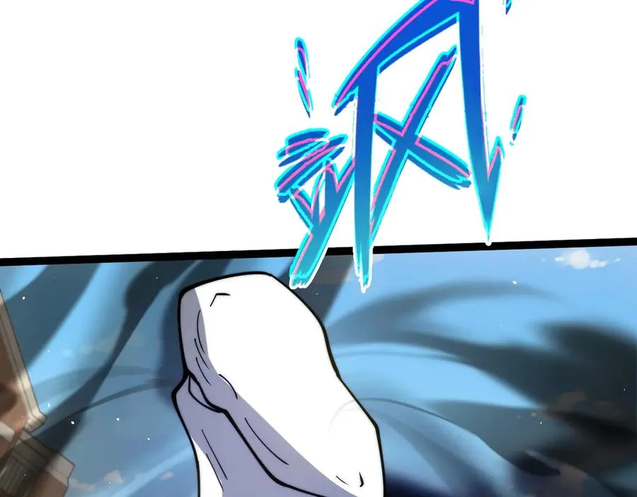 第105话 白泽的创始人是？ 第24页