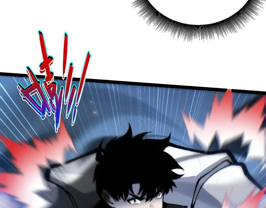 第105话 白泽的创始人是？ 第38页