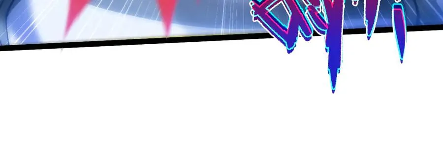 第105话 白泽的创始人是？ 第40页