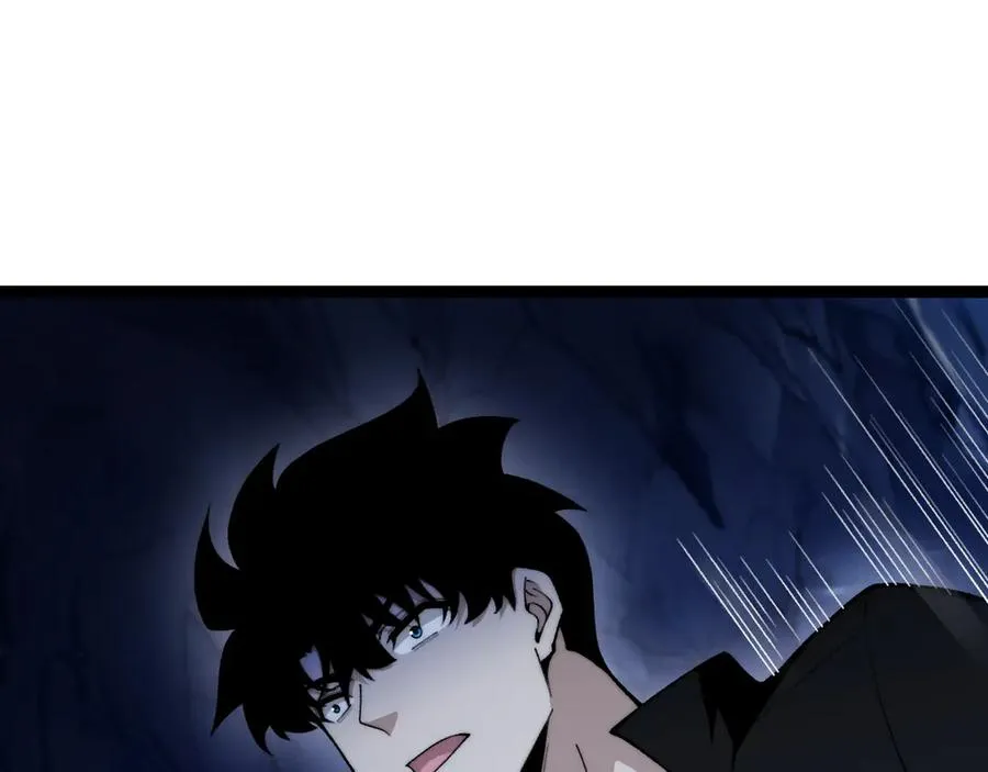 第105话 白泽的创始人是？ 第56页