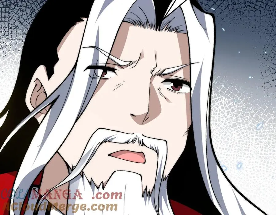 第105话 白泽的创始人是？ 第77页