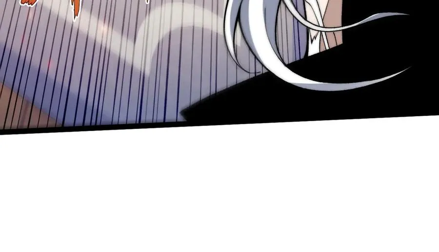 第105话 白泽的创始人是？ 第82页