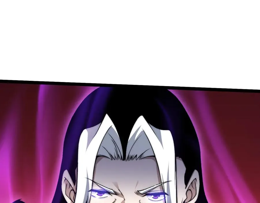 第105话 白泽的创始人是？ 第83页