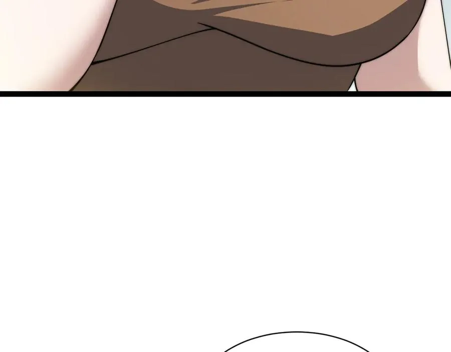 第105话 白泽的创始人是？ 第119页