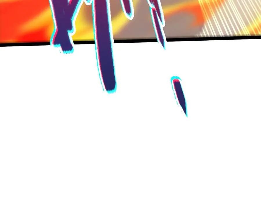第106话 八王齐聚 第4页